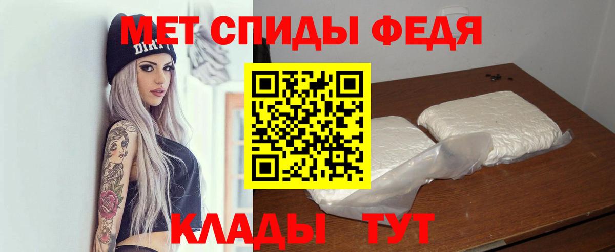 Кимры  АМФ  Вход с VPN  darknet формула  АМФЕТАМИН Розовый  mega ТОР 