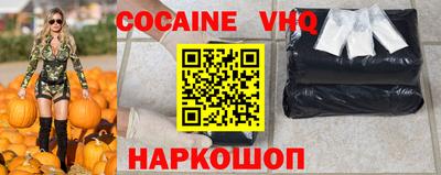 PSILOCYBIN Кумертау