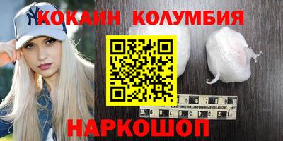 прущая мука Кунгур