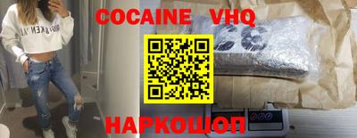 PSILOCYBIN Кумертау