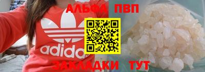 PSILOCYBIN Кумертау