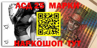 СК Кулебаки
