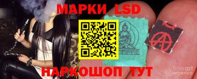 PSILOCYBIN Кумертау