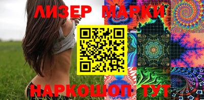 PSILOCYBIN Кумертау
