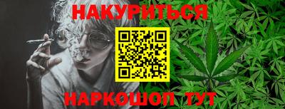 прущая мука Кунгур