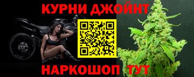 прущая мука Кунгур