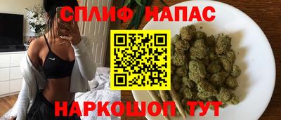 PSILOCYBIN Кумертау