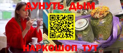 СК Кулебаки