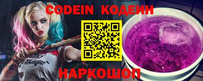 PSILOCYBIN Кумертау