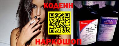СК Кулебаки