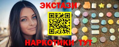 прущая мука Кунгур