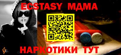 СК Кулебаки