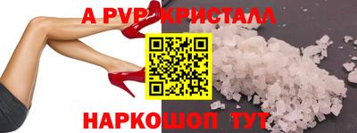 PSILOCYBIN Кумертау