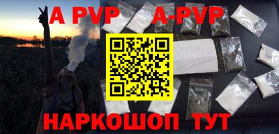 PSILOCYBIN Кумертау