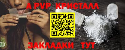 СК Кулебаки