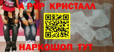 СК Кулебаки
