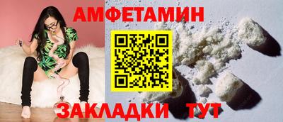 PSILOCYBIN Кумертау