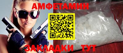 СК Кулебаки
