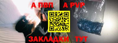 СК Кулебаки