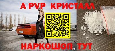 СК Кулебаки