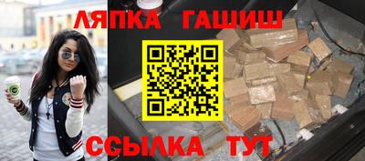 прущая мука Кунгур