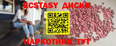 PSILOCYBIN Кумертау