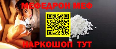 СК Кулебаки