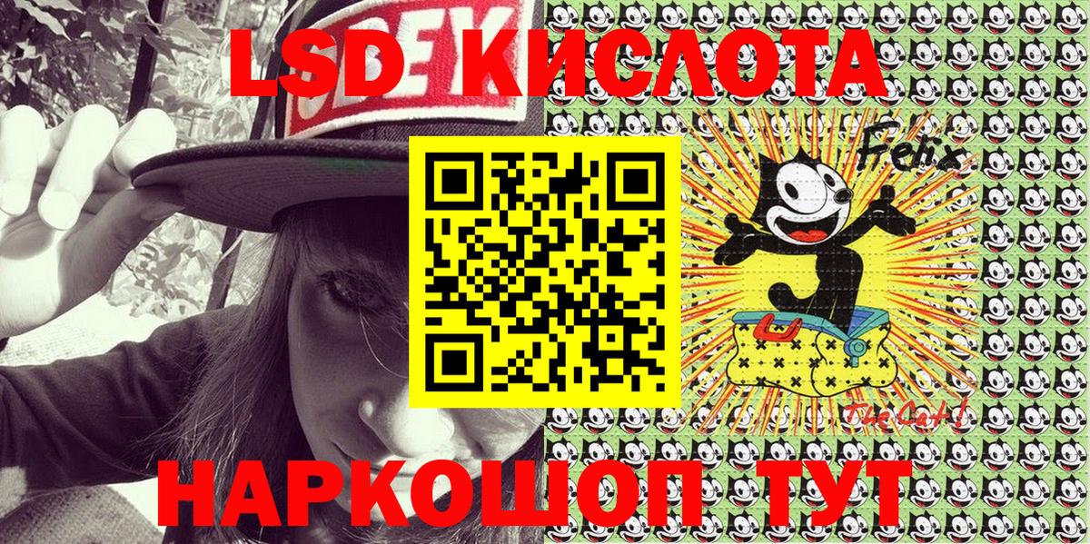 Кимры  купить наркотики цена  Наркотические марки  Вход с VPN  Марки N-bome 1,5мг 